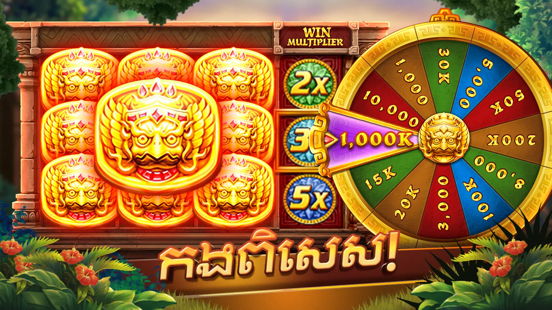Gửi yêu cầu hỗ trợ 888WIN: cần ghi gì về Slot?