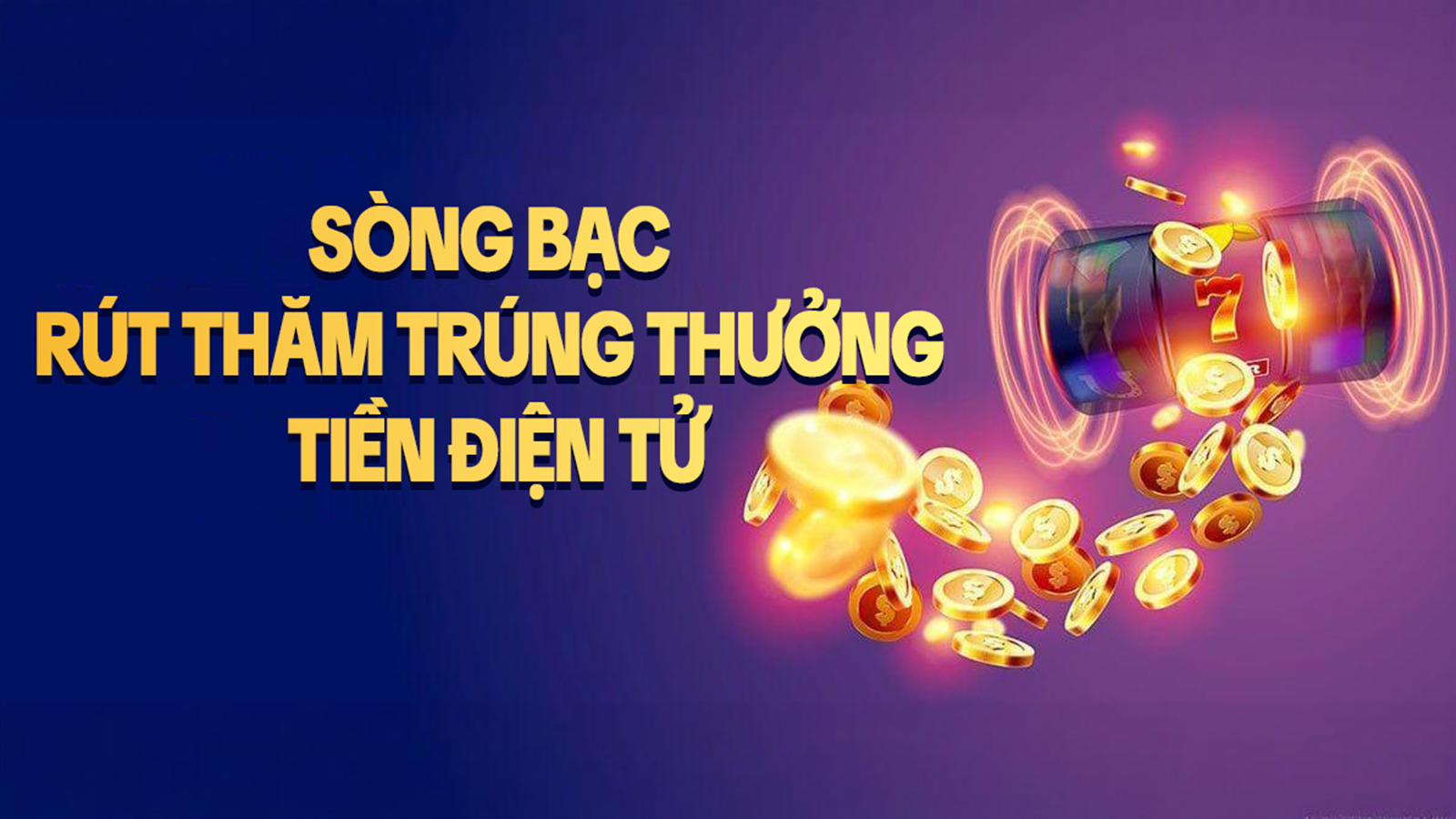 Khuyến mãi